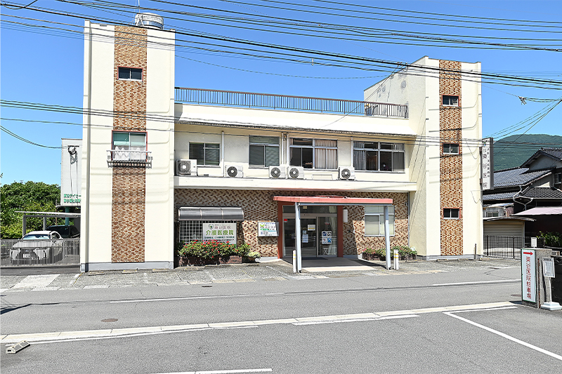 院内紹介